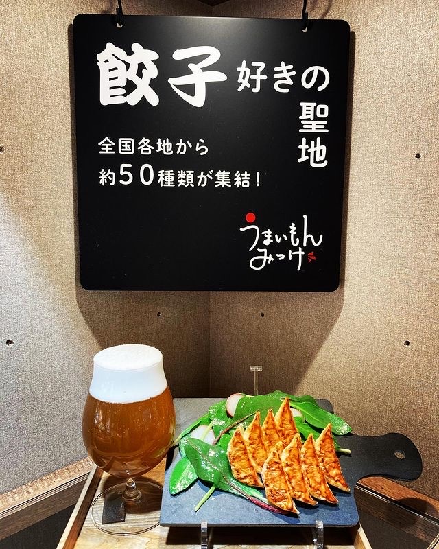 阪神百貨店梅田本店にて夏目家の冷凍餃子特設コーナー登場！